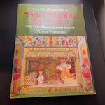 Peter Rabbit Toy Theater by Anna Pomaska Cut & Assemble Cardboard Characters and Scenery Vintage 1984 Collectible
