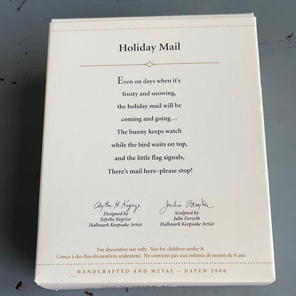 Hallmark Holiday Mail Exclusive VIP Gift Dated 2006 QXG2753