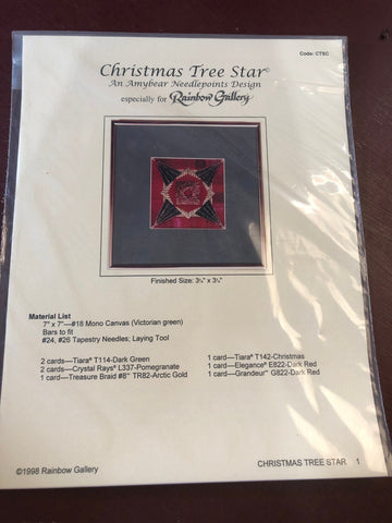 Rainbow Gallery, Christmas Tree Star, Vintage 1998, Counted Cross Stitch Pattern